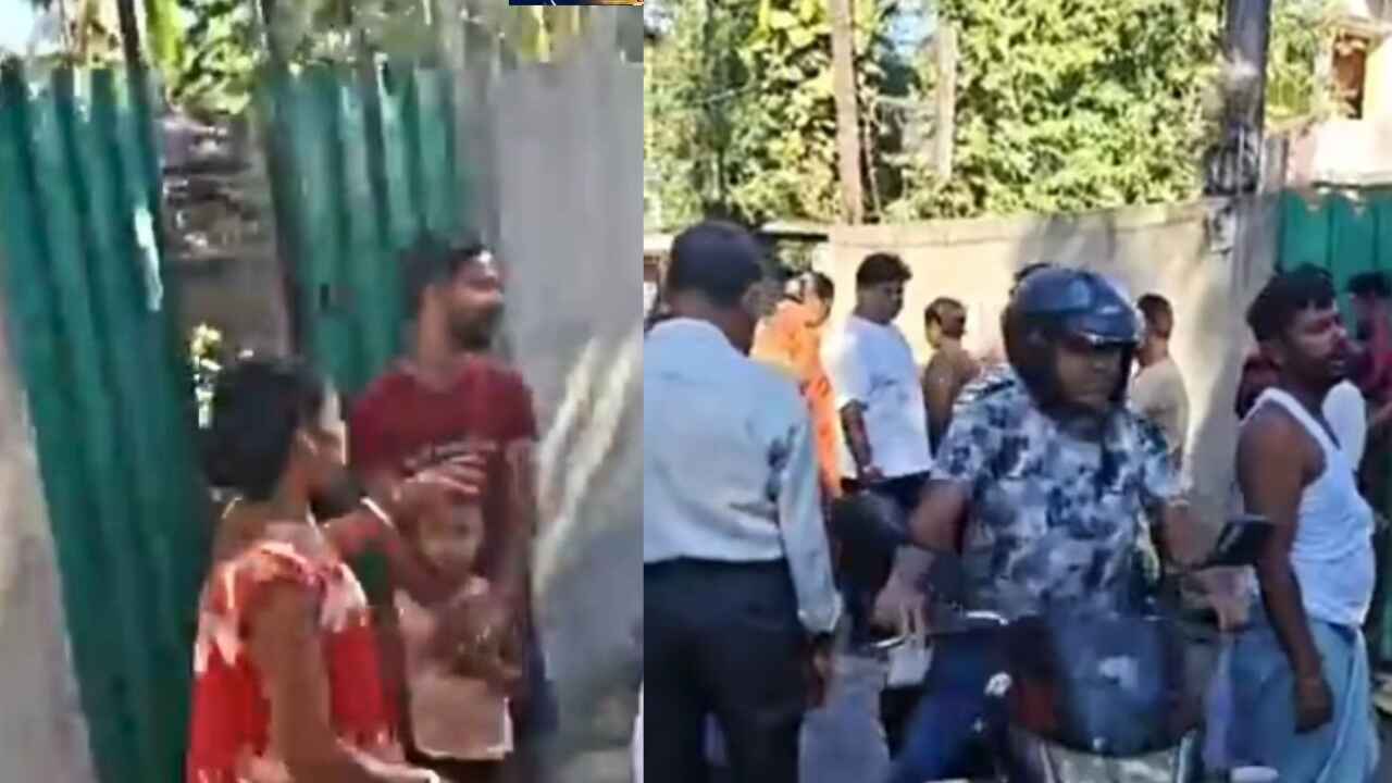 Siliguri