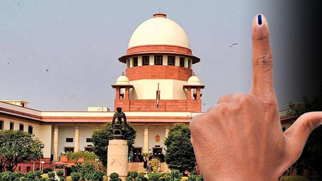 Supreme Court