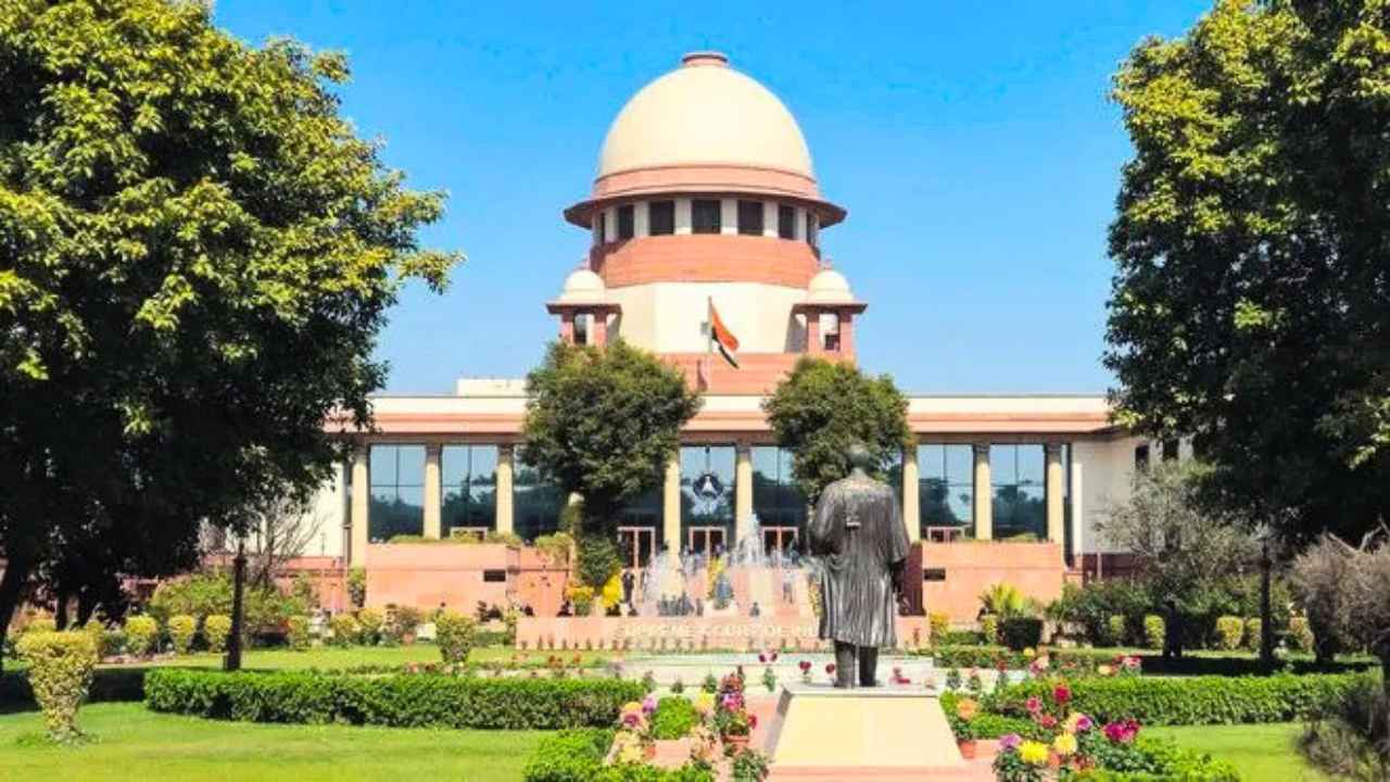 Supreme Court