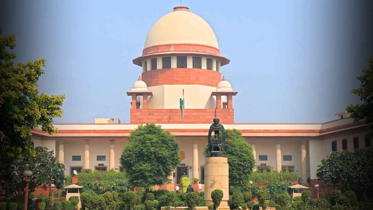 Supreme court Justice