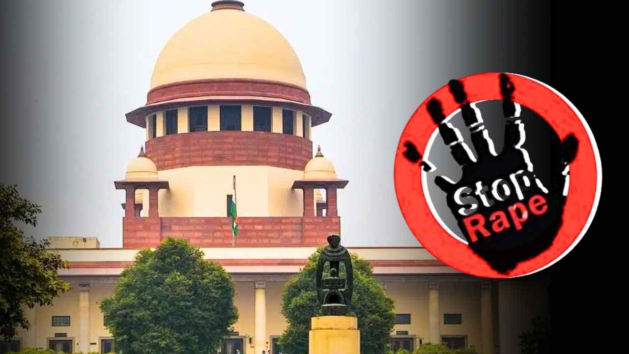 Supreme court on rape