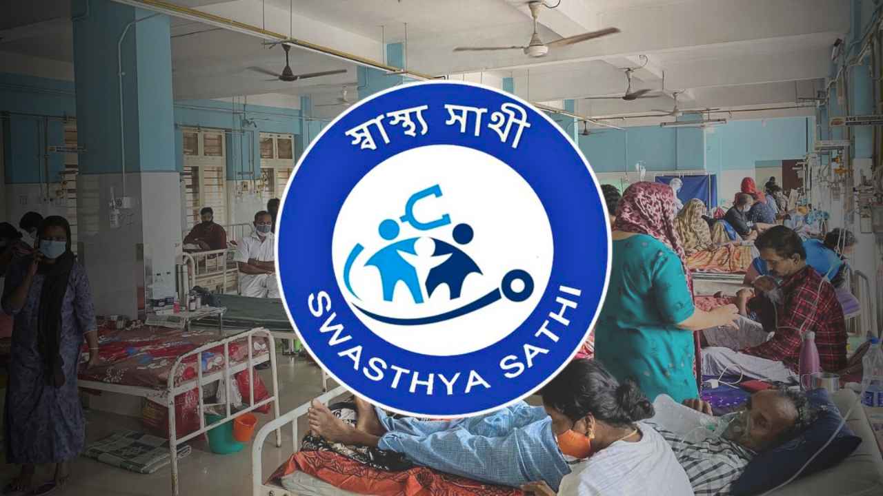Swasthya Sathi Scam
