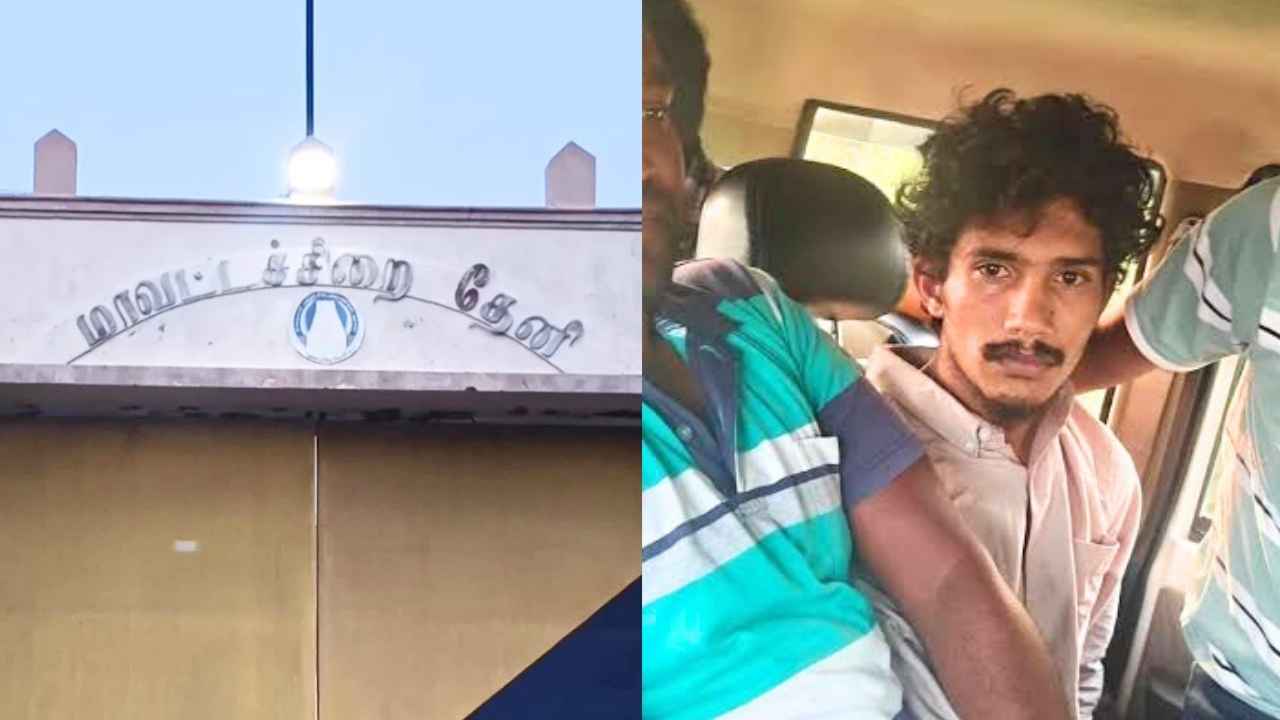 Tamilnadu Jail