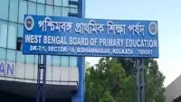 Teacher Recruitment