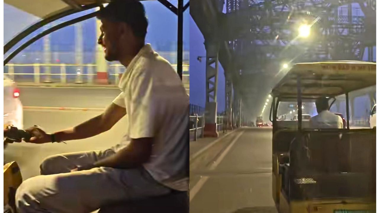 Toto on Howrah Bridge