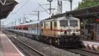 Train Cancelled
