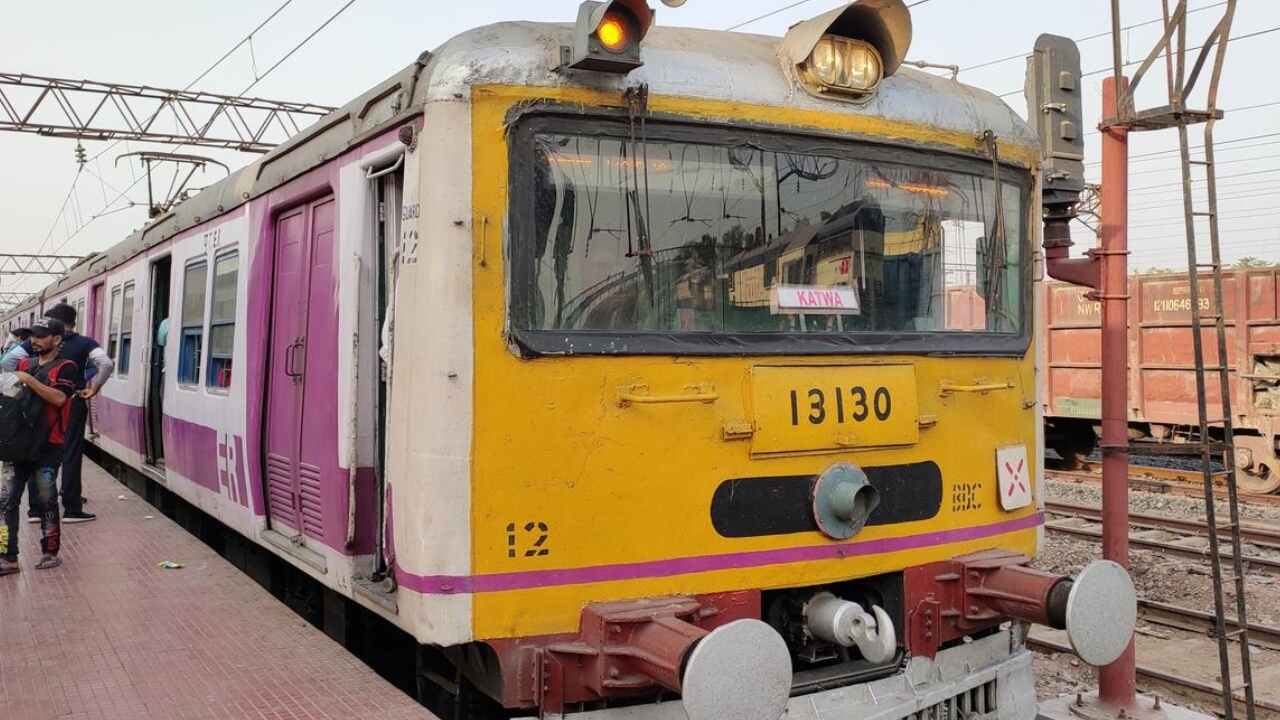 Train Cancelled