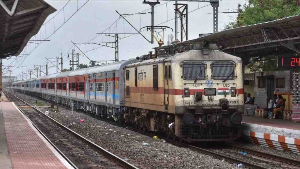 Train Cancelled
