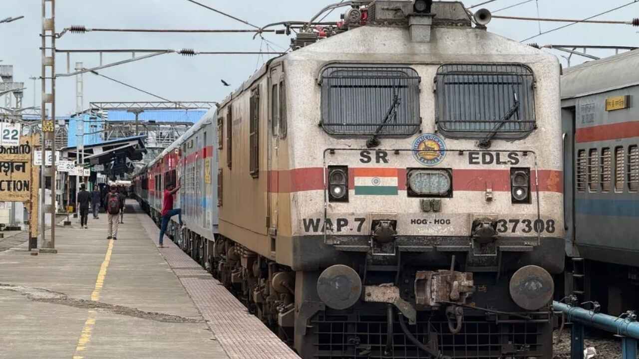 Train Ticket Booking