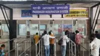 Train Travel Insurance