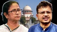 Trinamool Congress