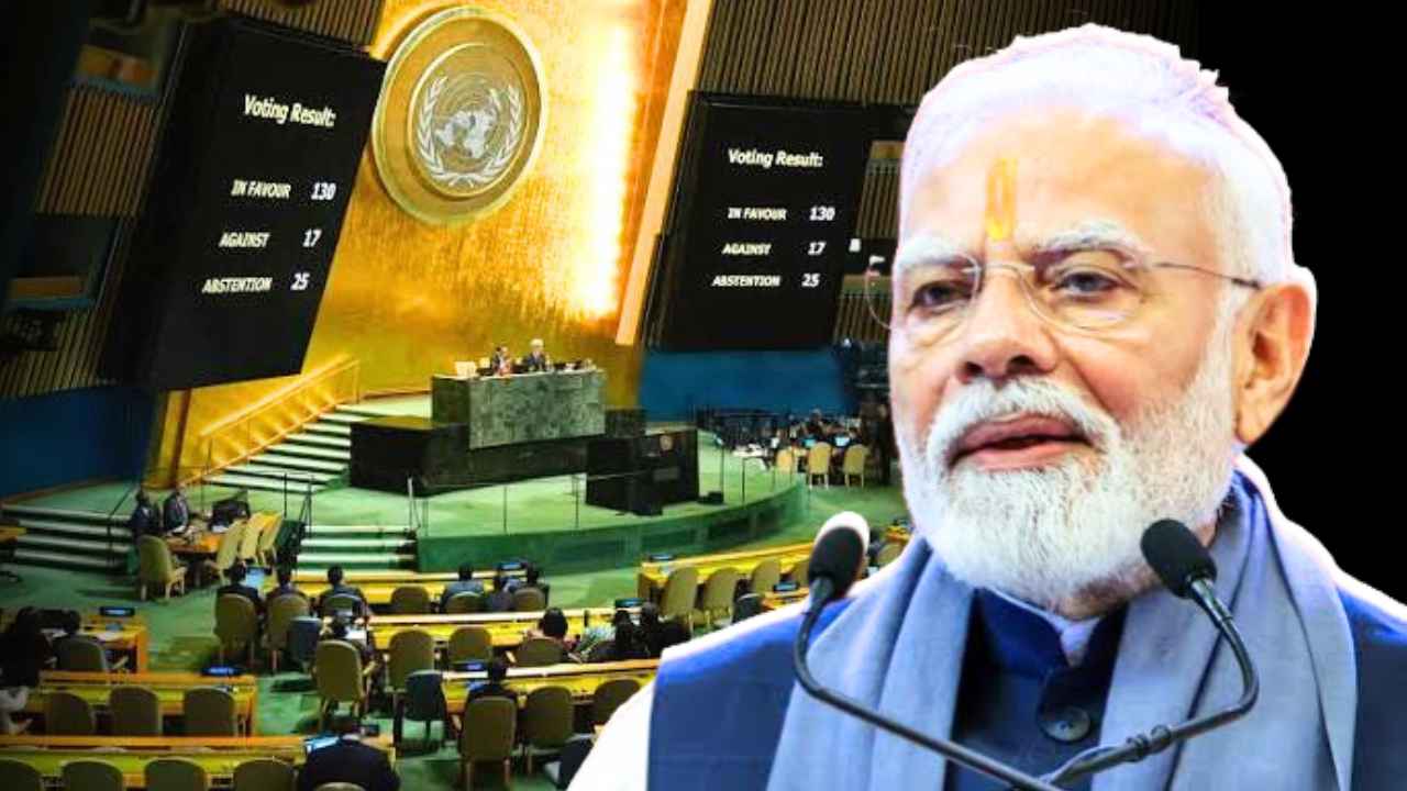 UN Vote India