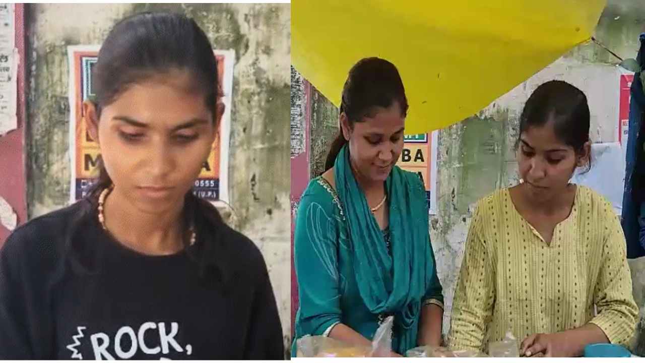 UPSC Struggle Story of three sisters from Gorakhpur Uttar Pradesh