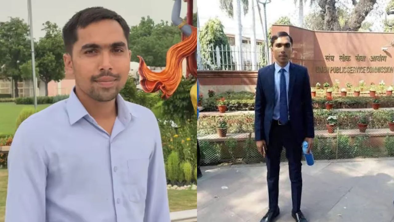 UPSC Success Story of Vipin Dev Yadav
