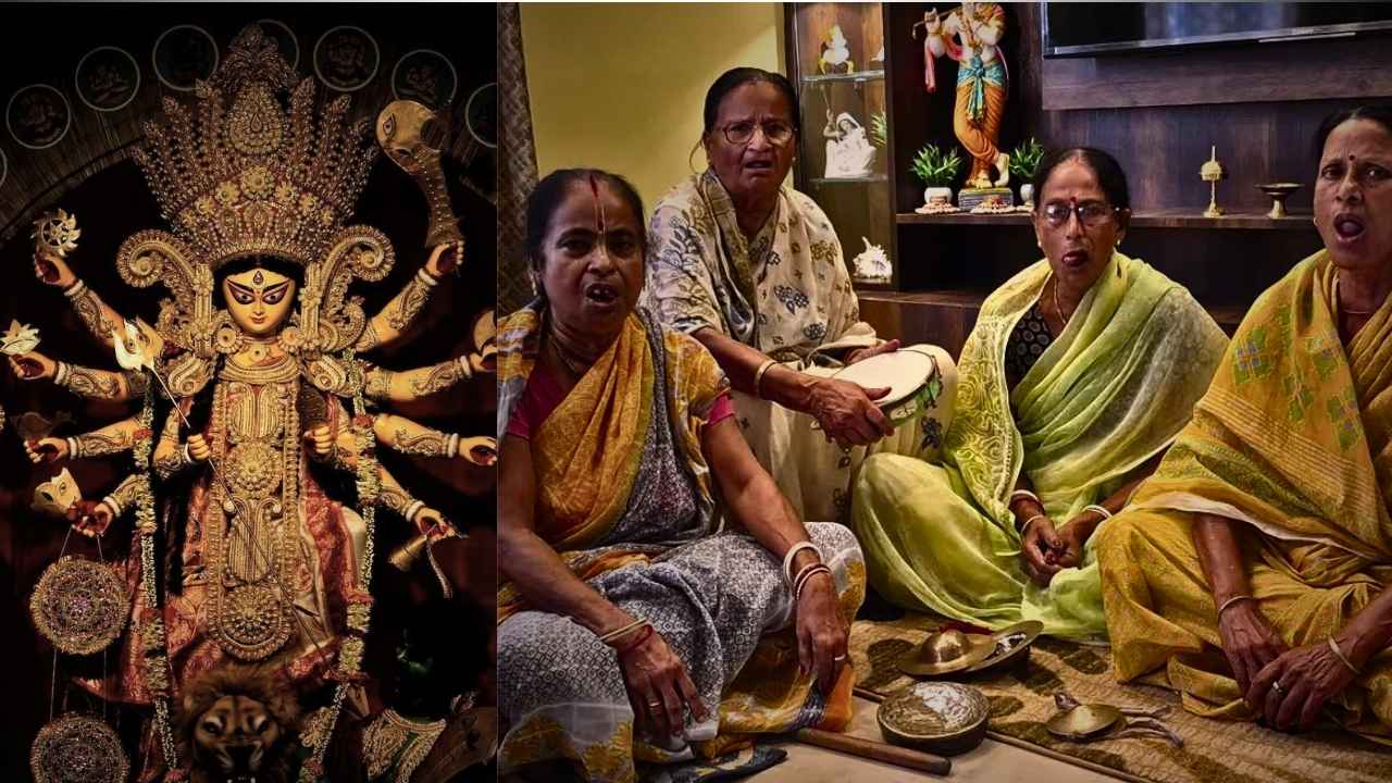UluDhwani
