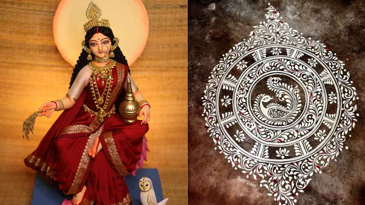 Vastu Tips