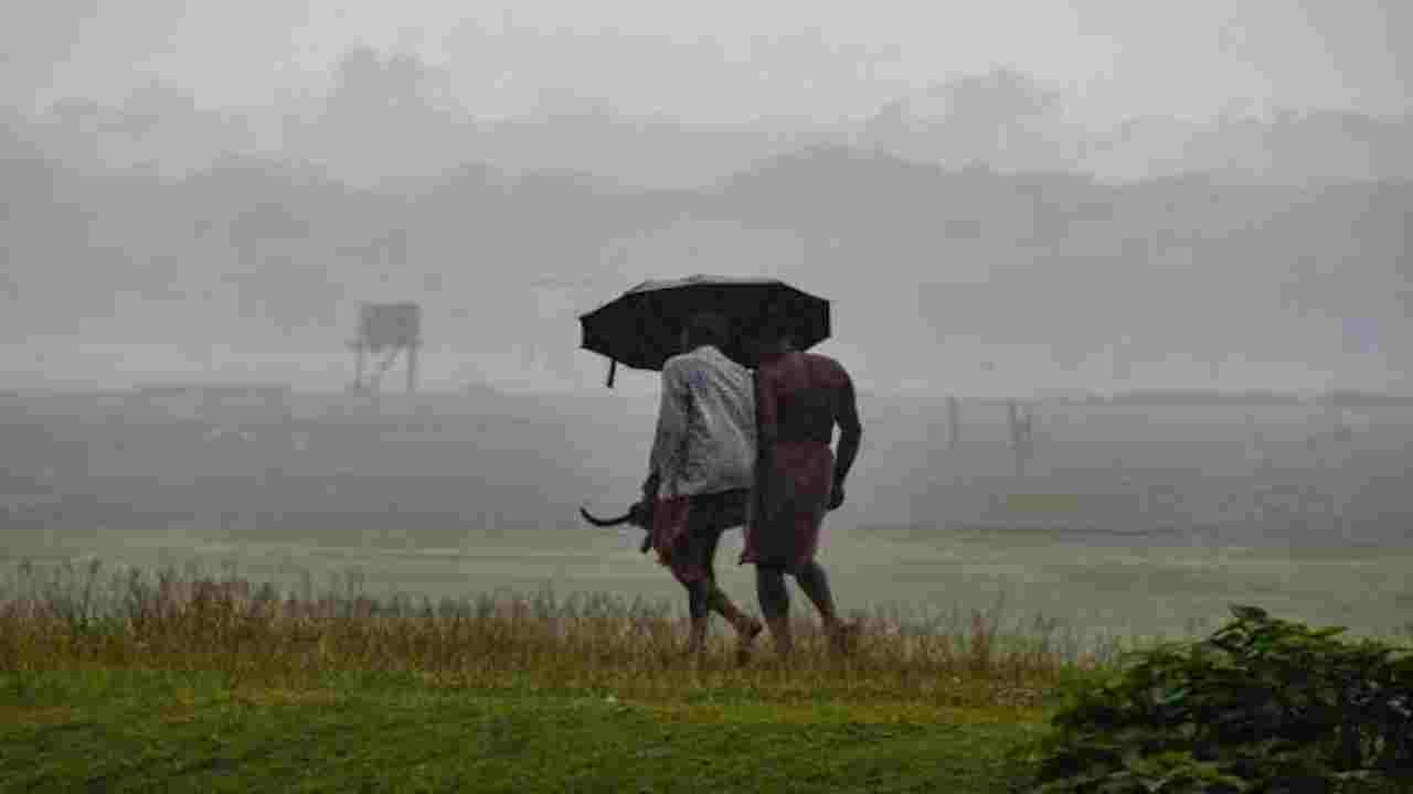 Weather Today
