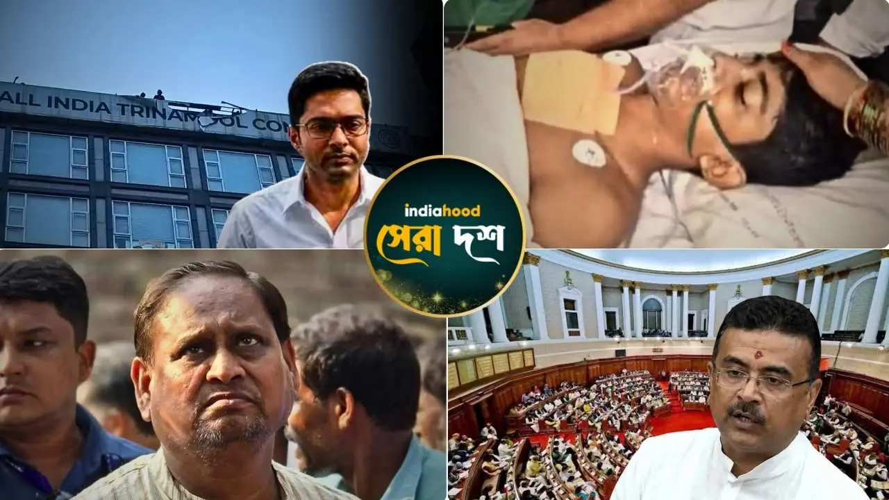 West Bengal