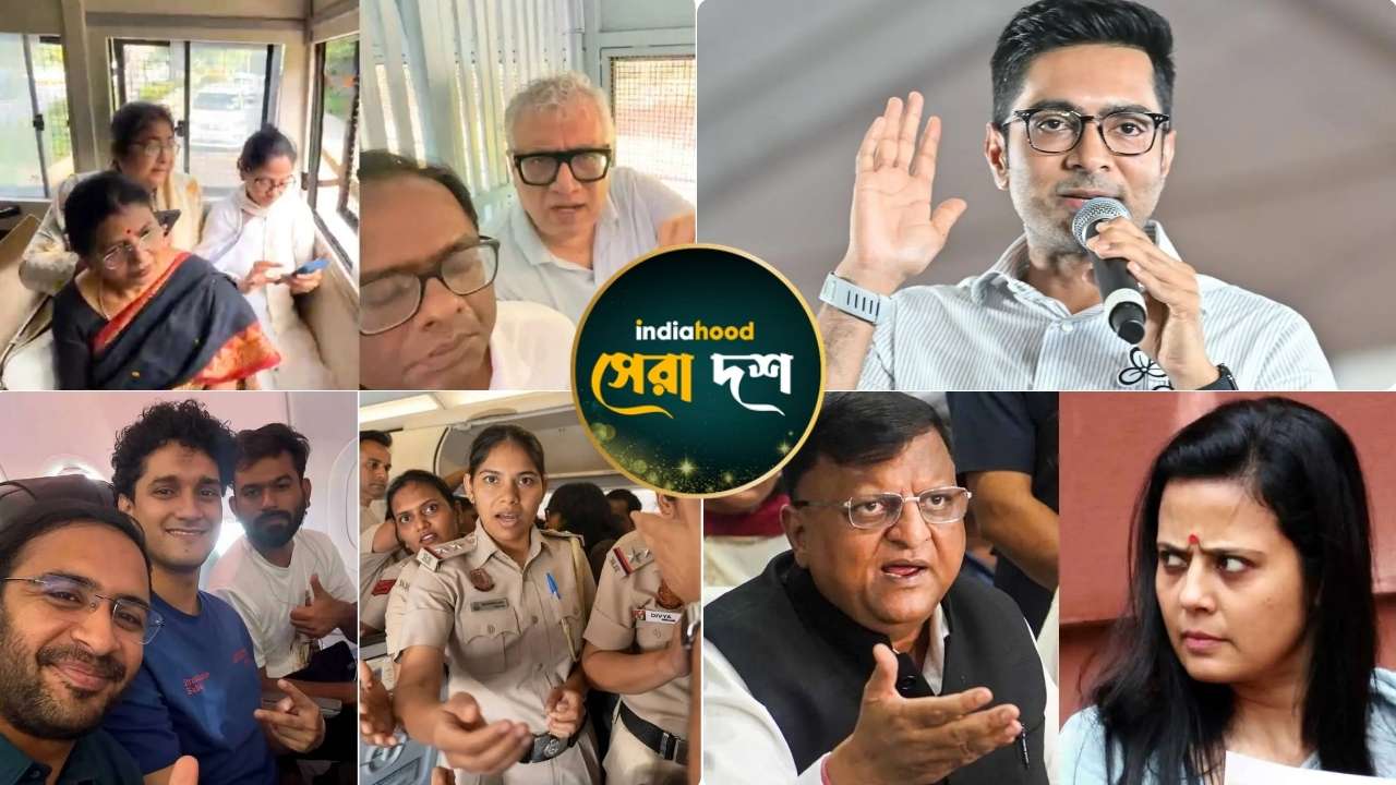 West Bengal