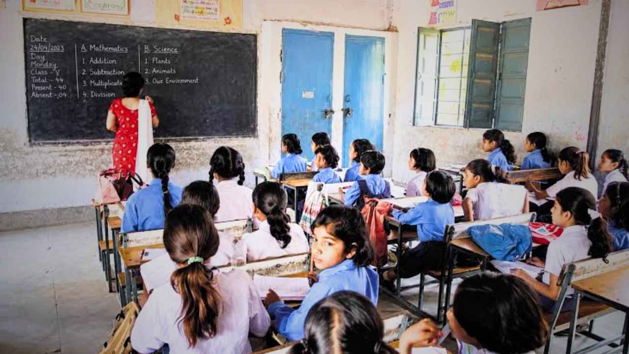West Bengal Government Schools