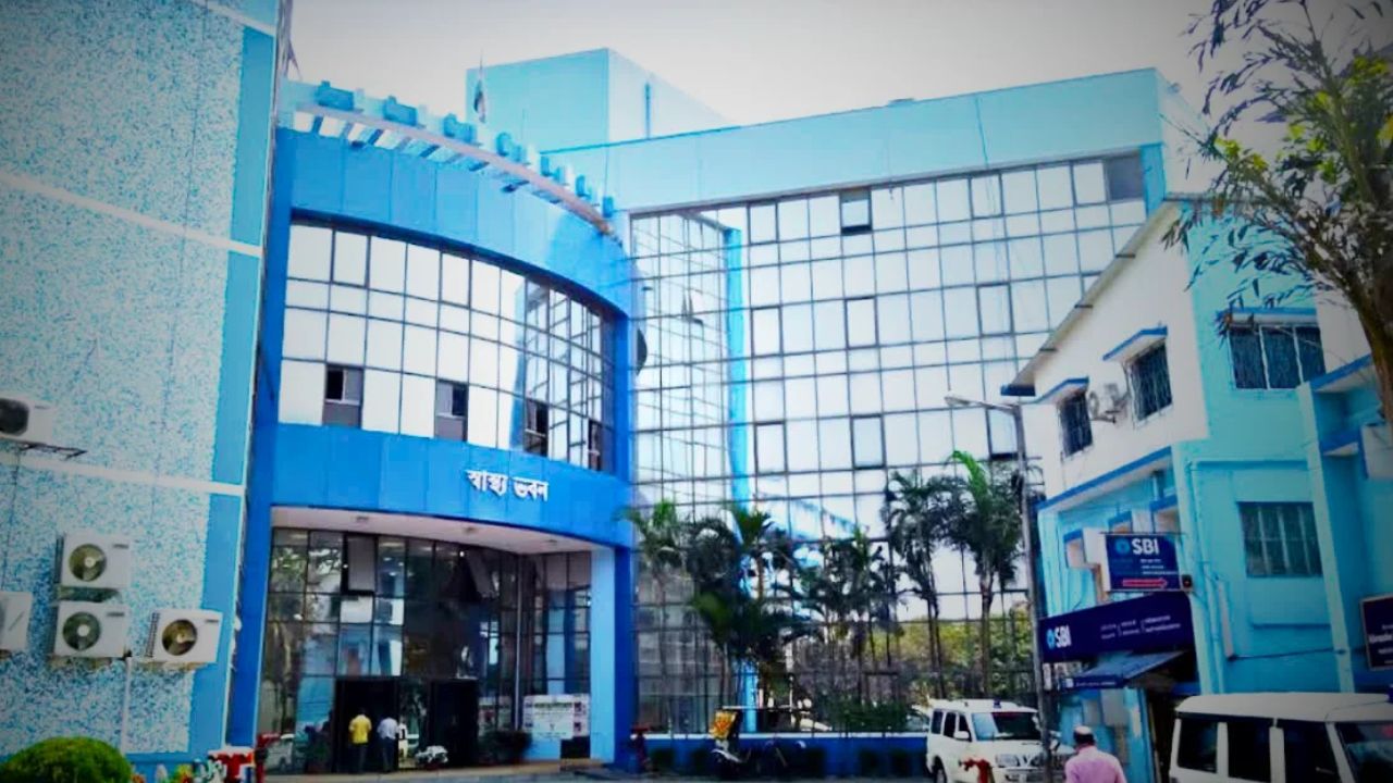 West Bengal Health Scheme