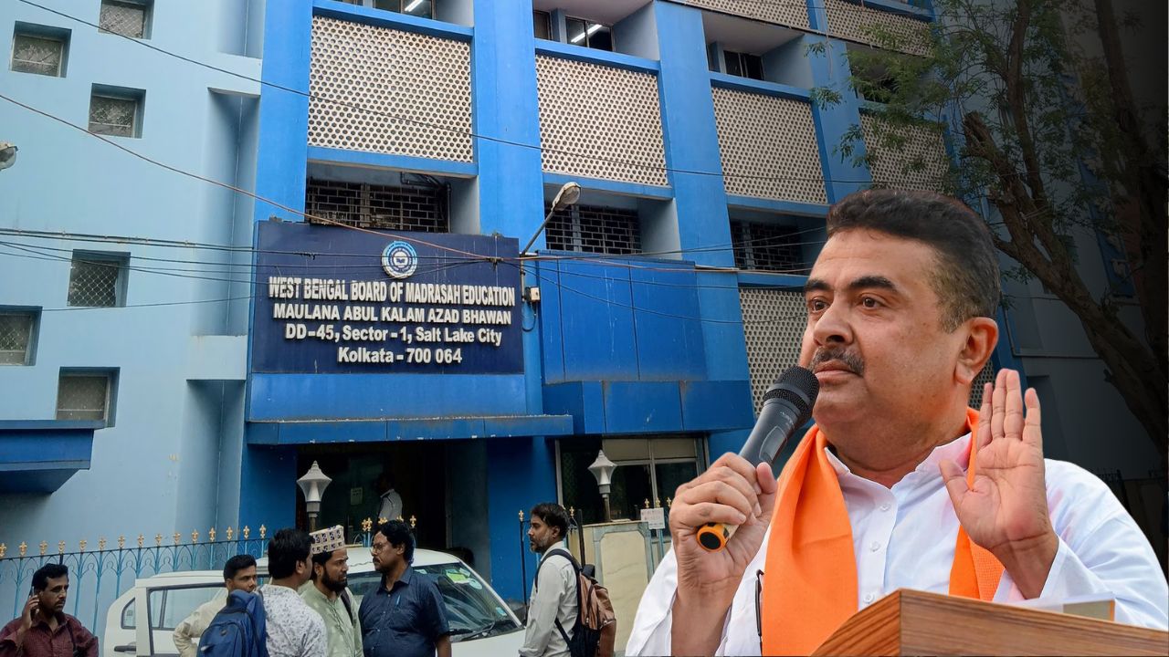 West Bengal Madrasa Service Commission abolished