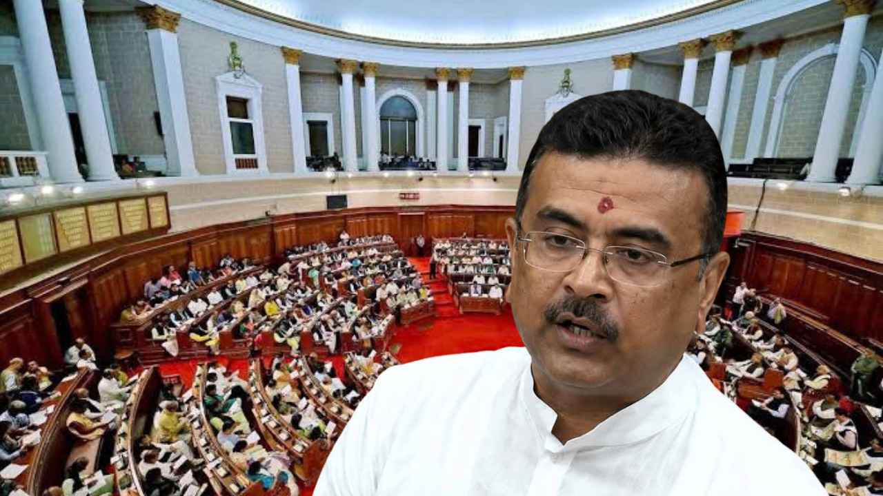 West Bengal