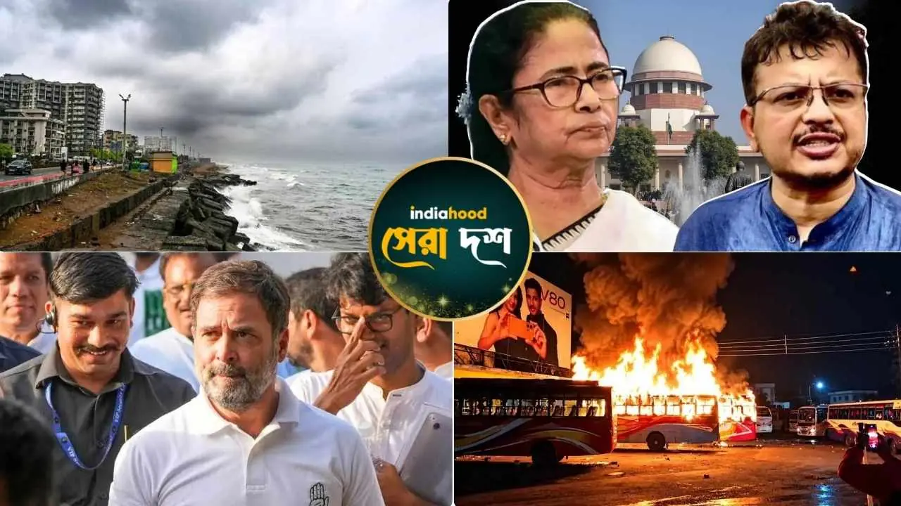 West Bengal