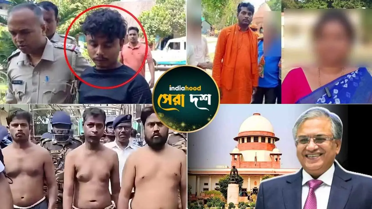 West Bengal