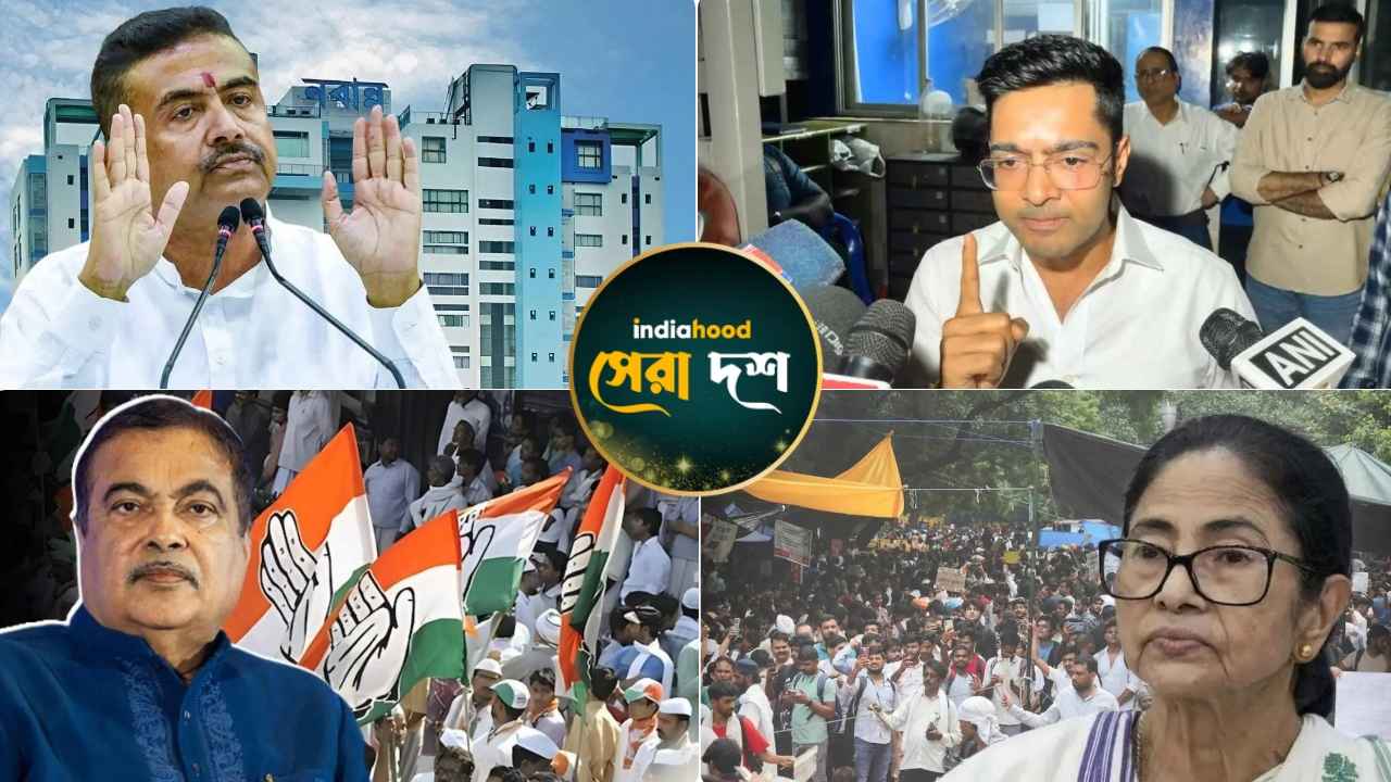 West Bengal