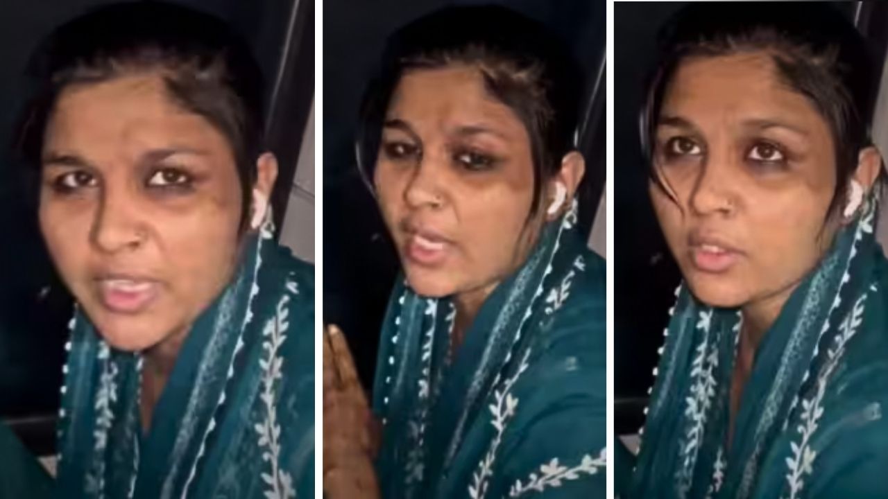 Woman Travelling Without Ticket