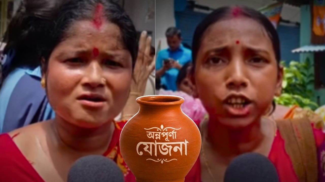 Women Protest in JalpaiguriWomen Protest in Jalpaiguri