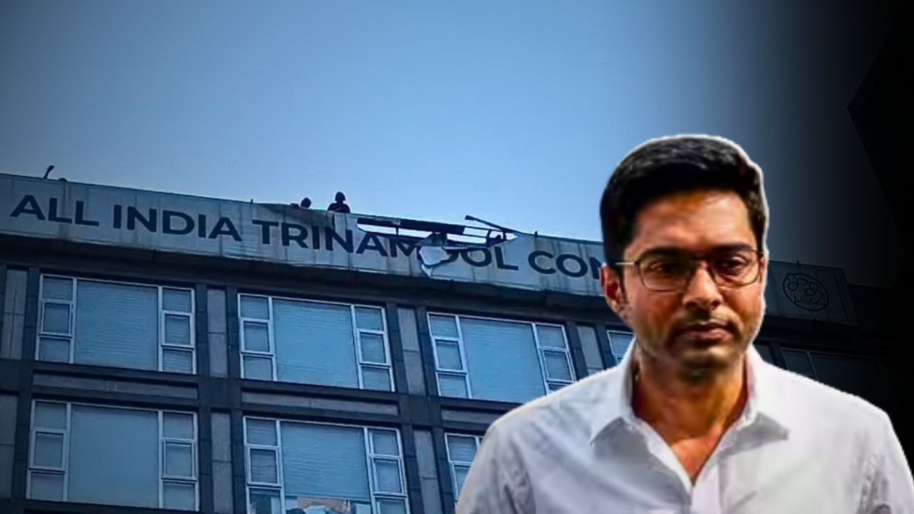 abhishek