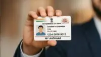 adhaar