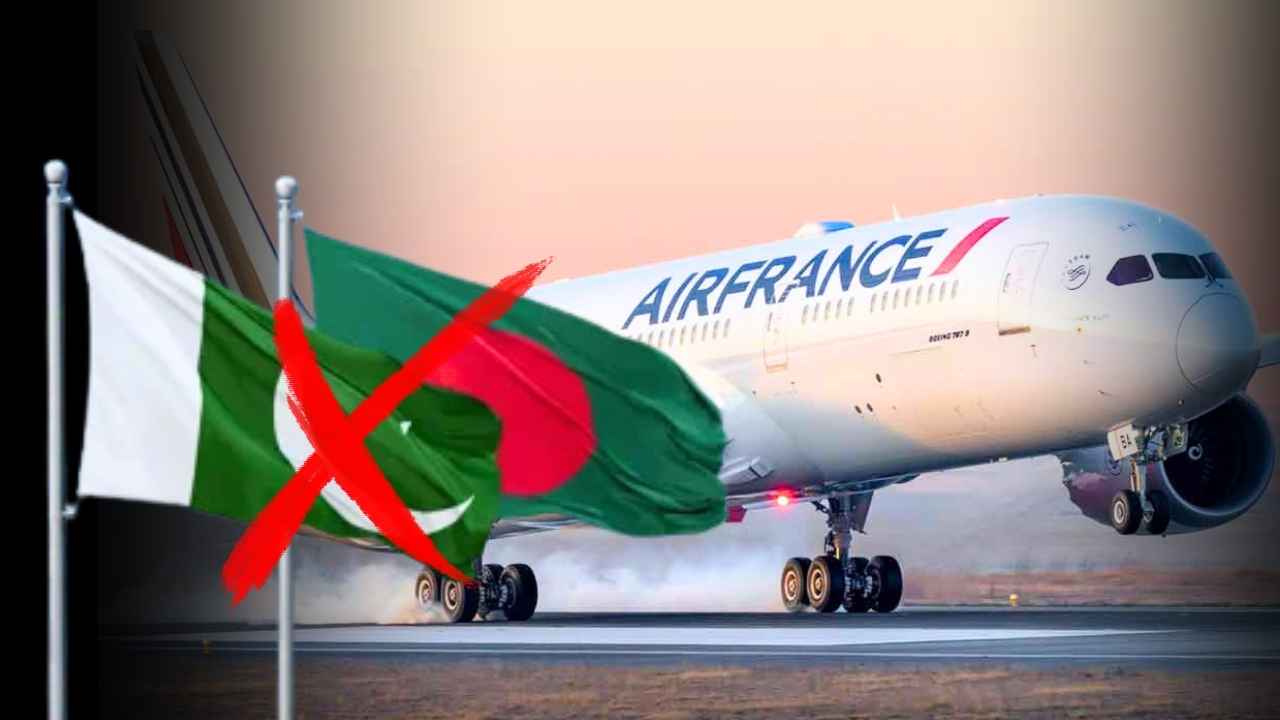 air France