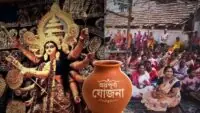 annapurna durga puja (1)