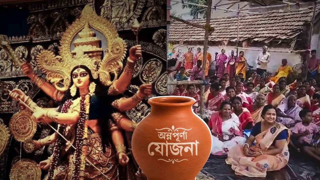 annapurna durga puja (1)