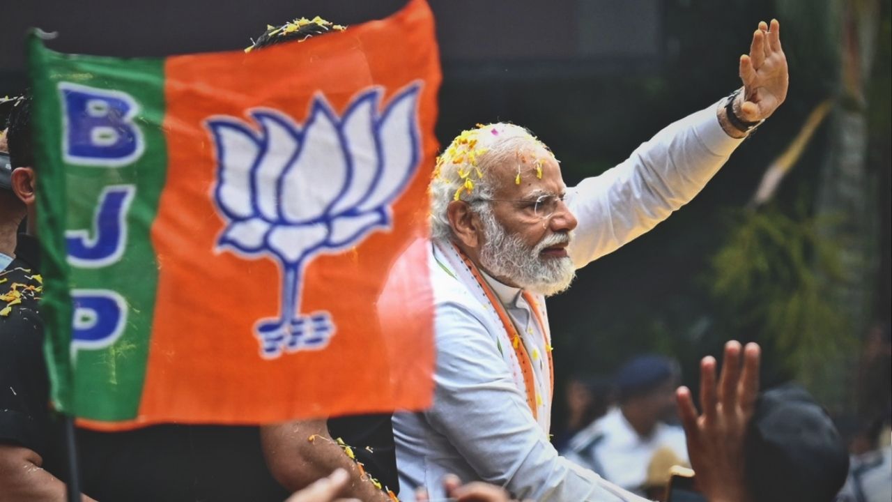 bjp narendra modi