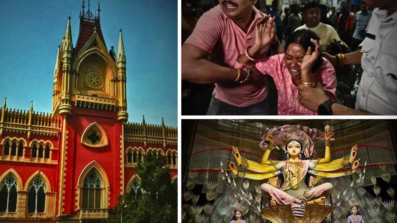 calcutta high court (1)