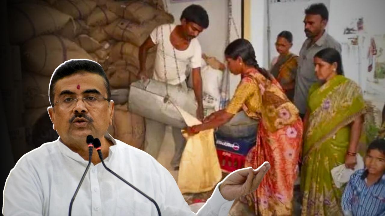 cm ration (1)