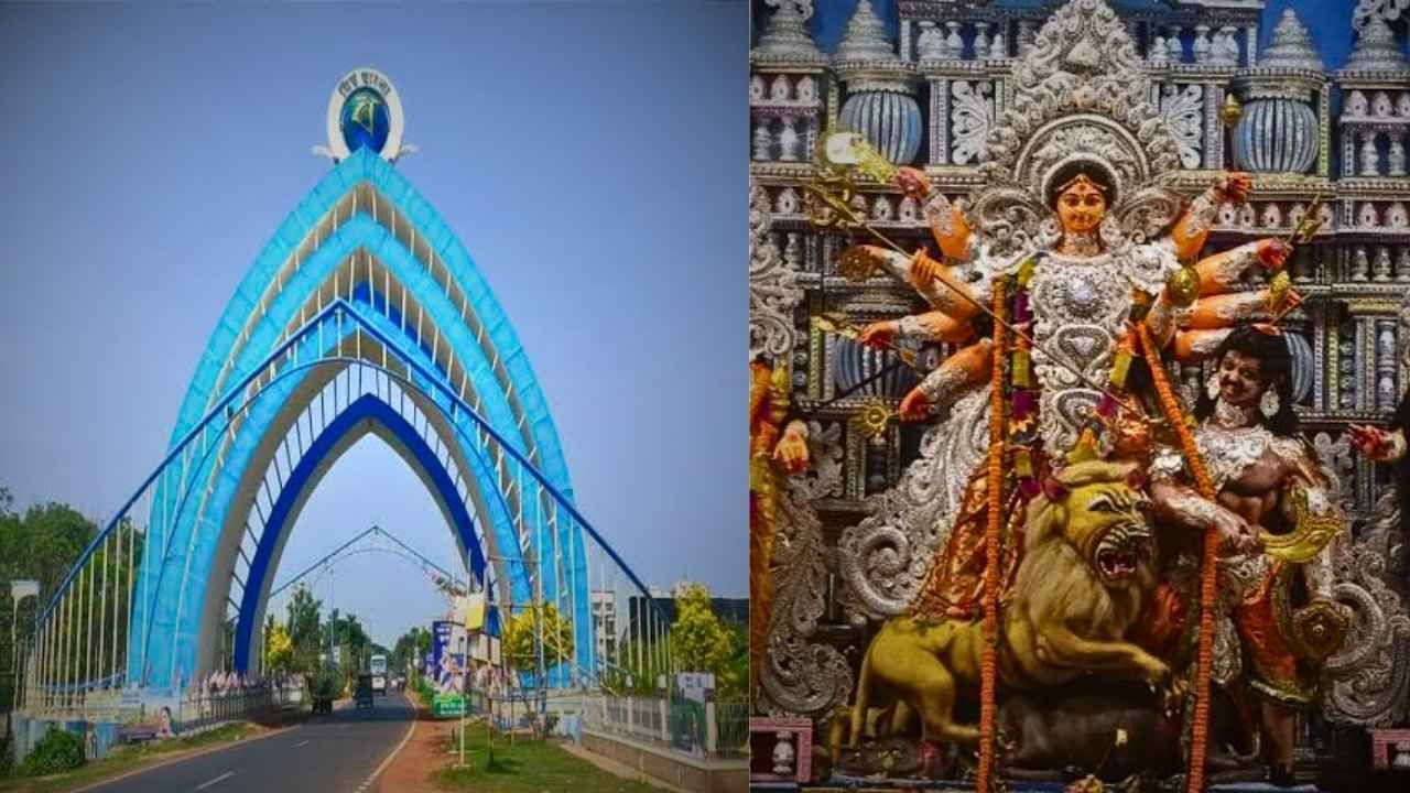 digha puja