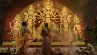 durga puja