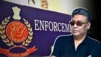 ed indranil sen