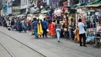 footpath