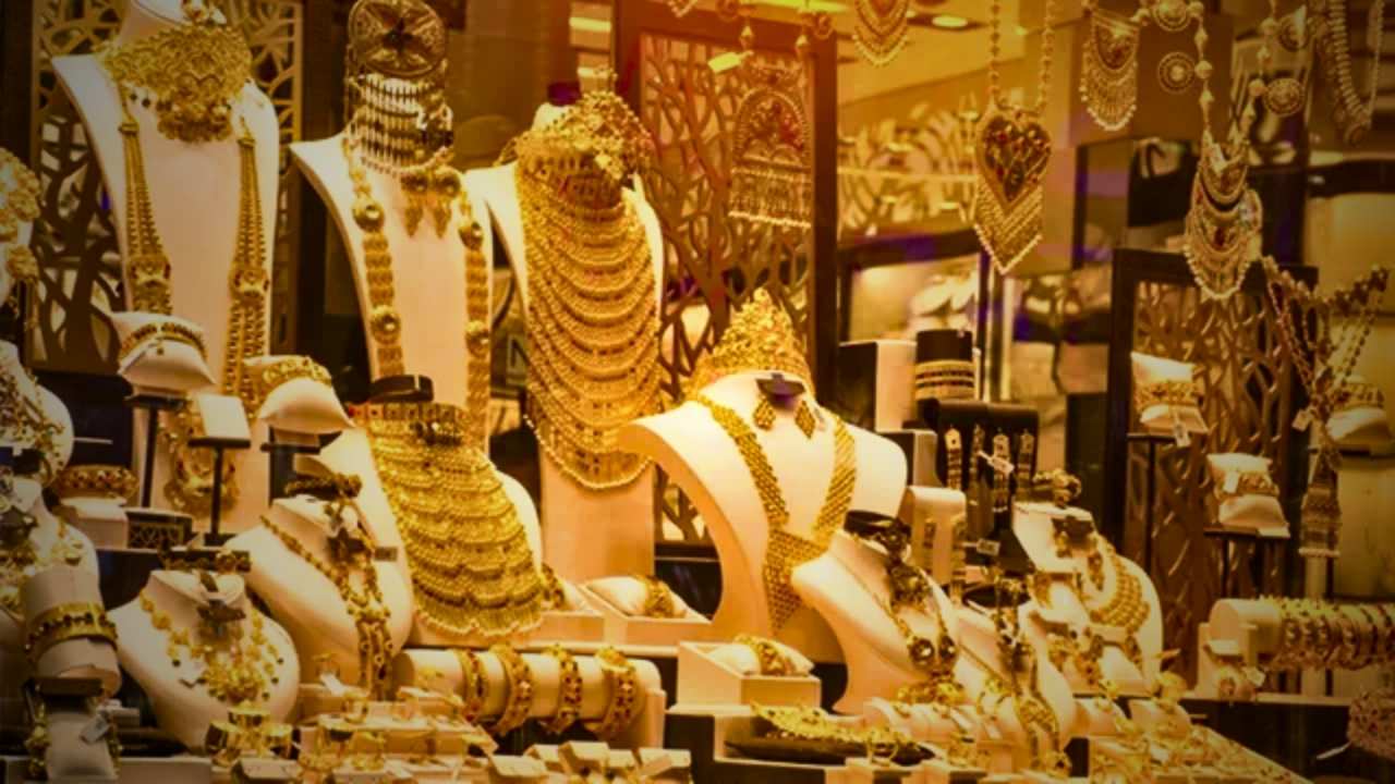 gold price drop