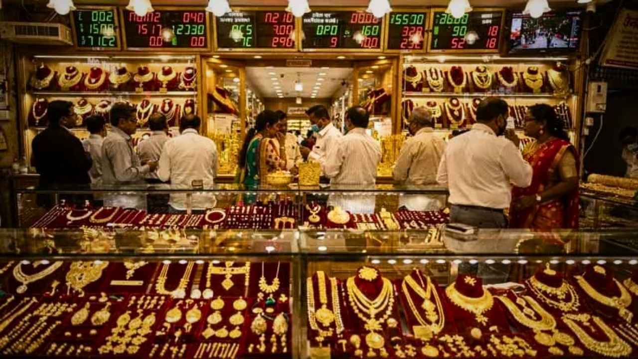 gold price