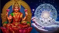 kojagari-sharad-purnima