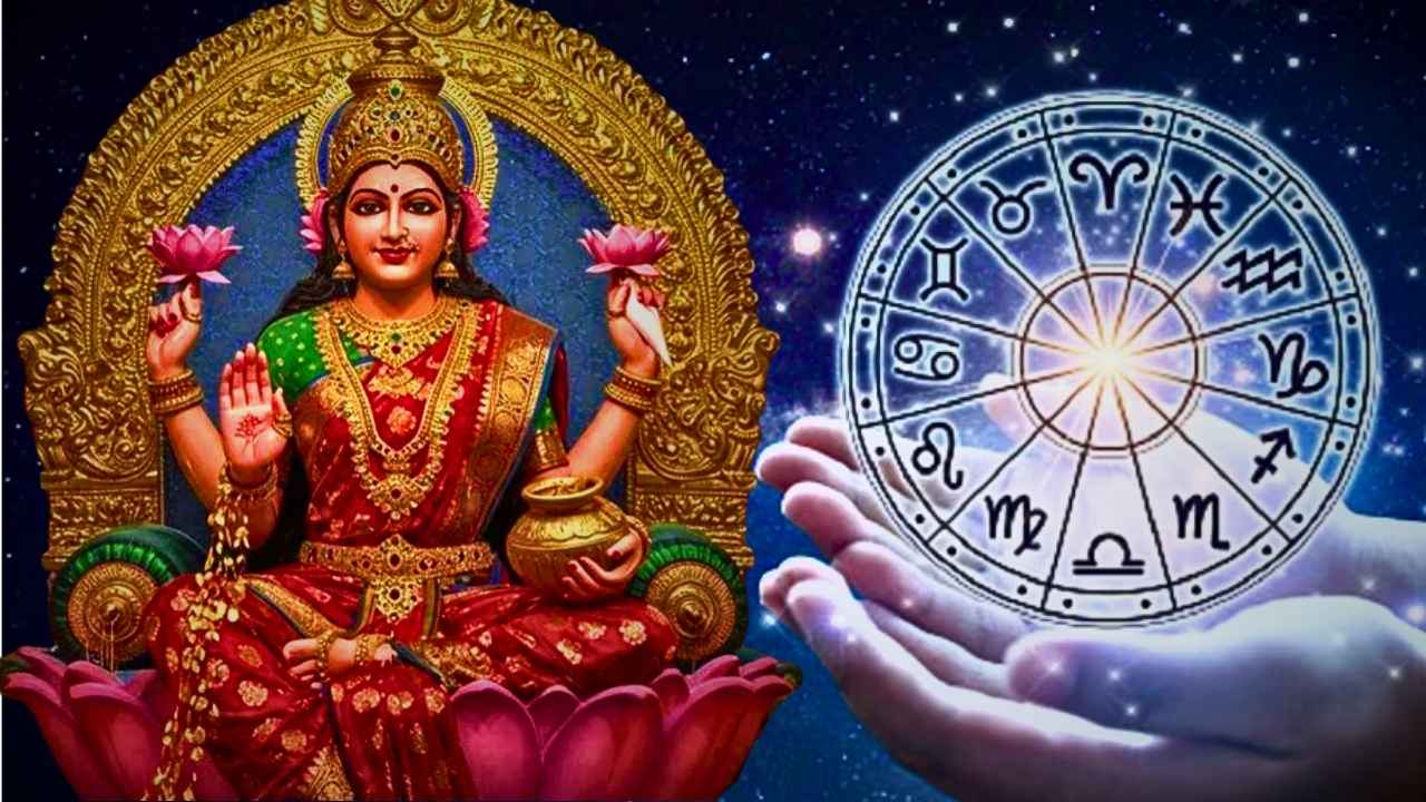 kojagari-sharad-purnima