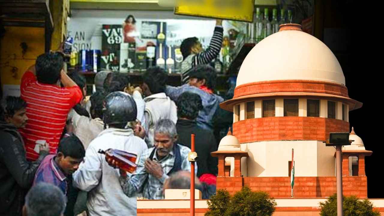 liquor supreme court