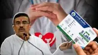 mukhyamantri-swasthya-bima-card